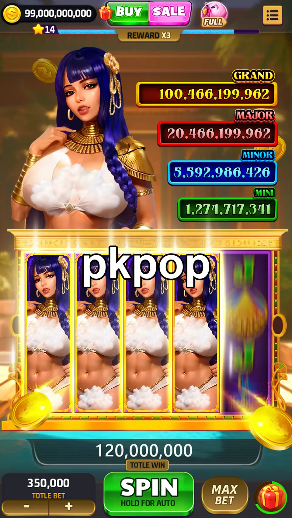 pkpop লগইন